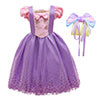 Phenas Girls Belle Princess Costume Off Shoulder Dress with Accessories - KAMO