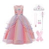 HAWEE Princess Girl Dress Long Tulle Gown Flower Girls Unicorn Dress - KAMO