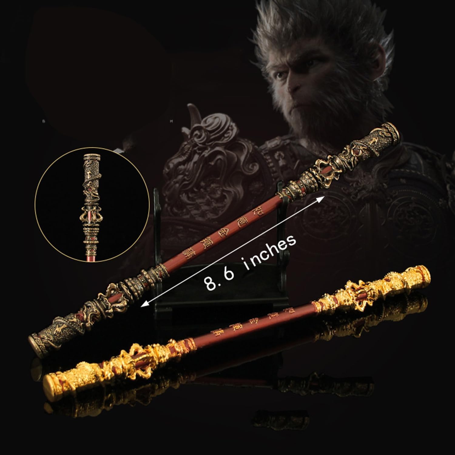Wukong Game Surrounding Qi Tian Da Sheng Ru Yi Jin Hoop Stick All Metal Craft Decoration (Golden Hoop Stick Gold 22CM) - KAMO