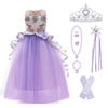Girls' Unicorn Party Princess Dress Rainbow Tulle Long Wedding Gown Birthday Kids Clothes - KAMO
