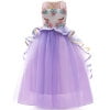 Girls' Unicorn Party Princess Dress Rainbow Tulle Long Wedding Gown Birthday Kids Clothes - KAMO